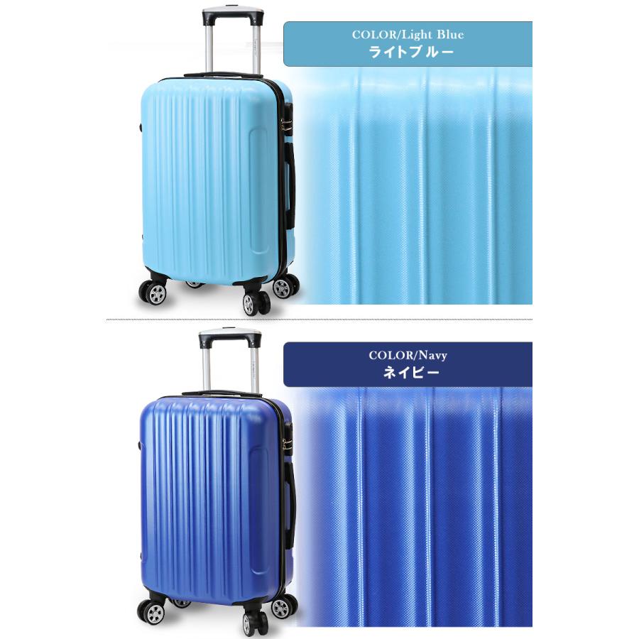 スーツケース 旅行 キャリーケースアウトドア TK20 Sサイズ [カラーは選べません] Transporter【e-do】｜e-do-net｜14