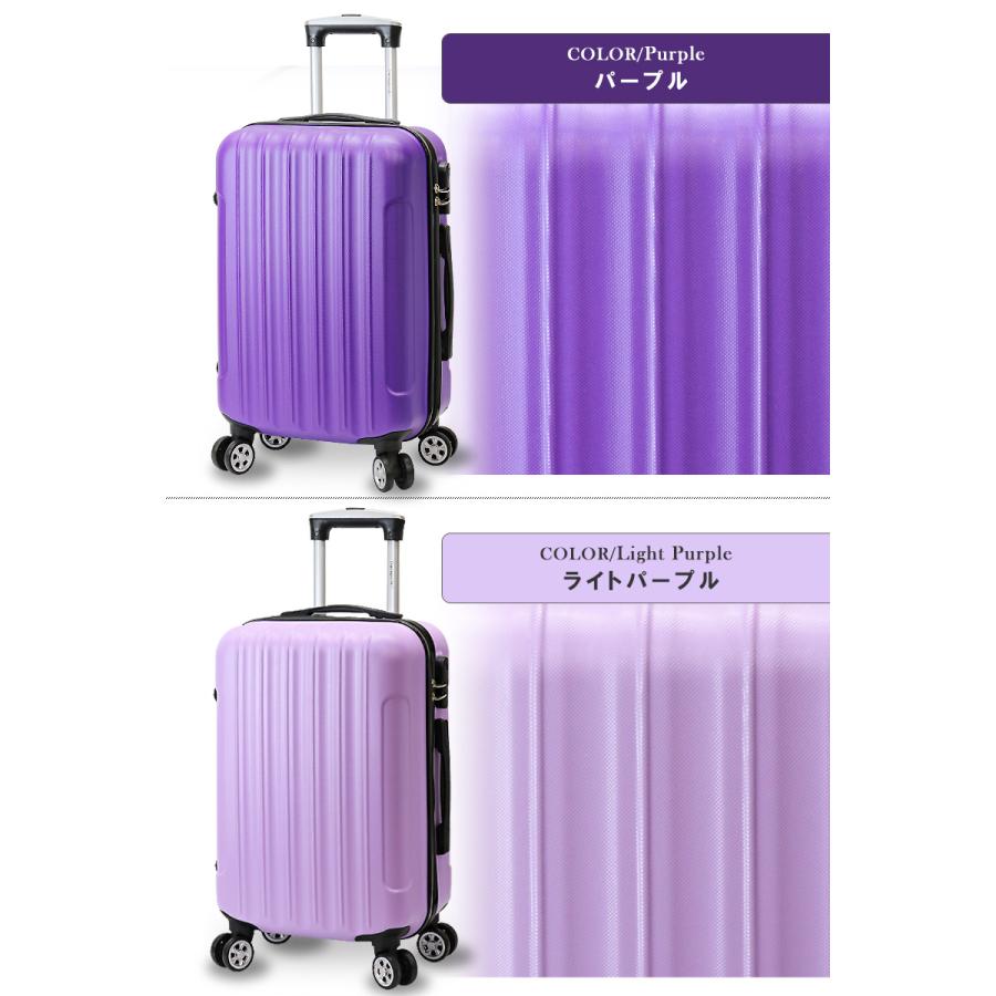 あきなピンクキャリーケース 中型 あきなピンクキャリーケース 中型 楽天市場】【最大30％OFF