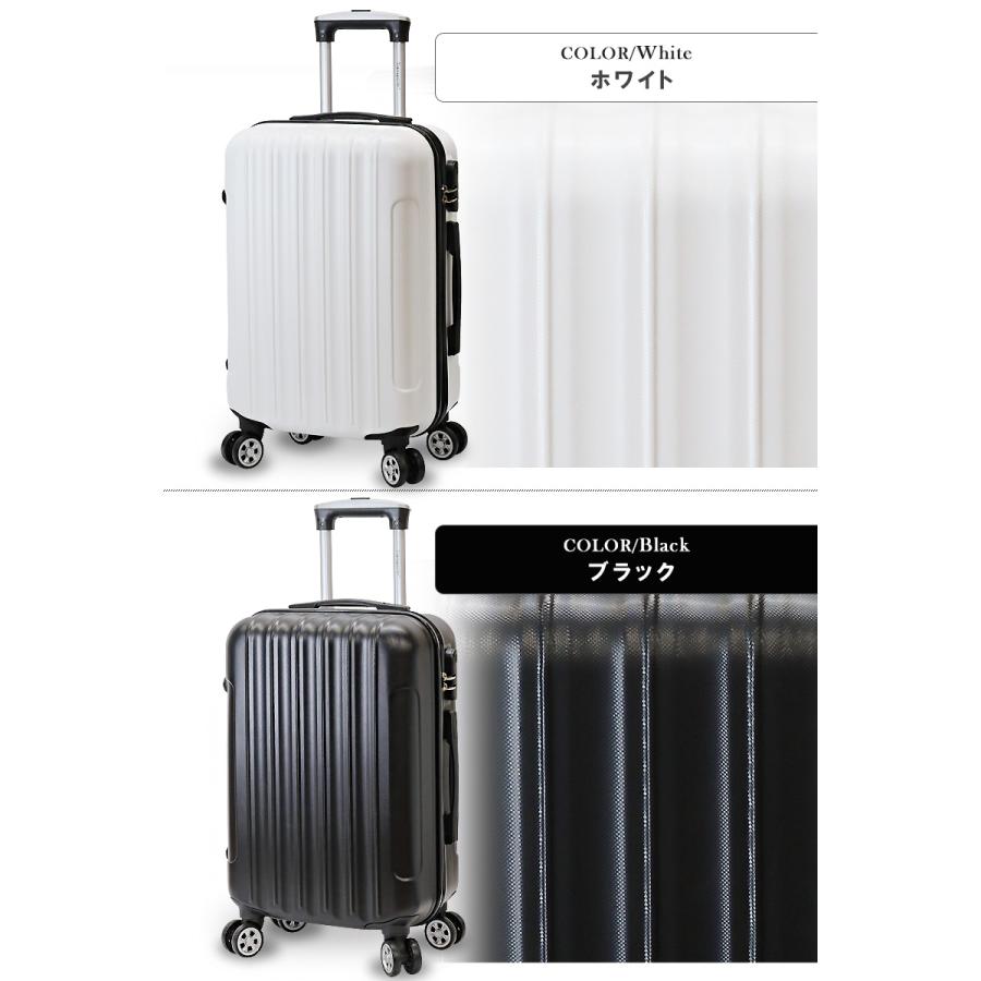 スーツケース 旅行 キャリーケースアウトドア TK20 Sサイズ [カラーは選べません] Transporter【e-do】｜e-do-net｜10
