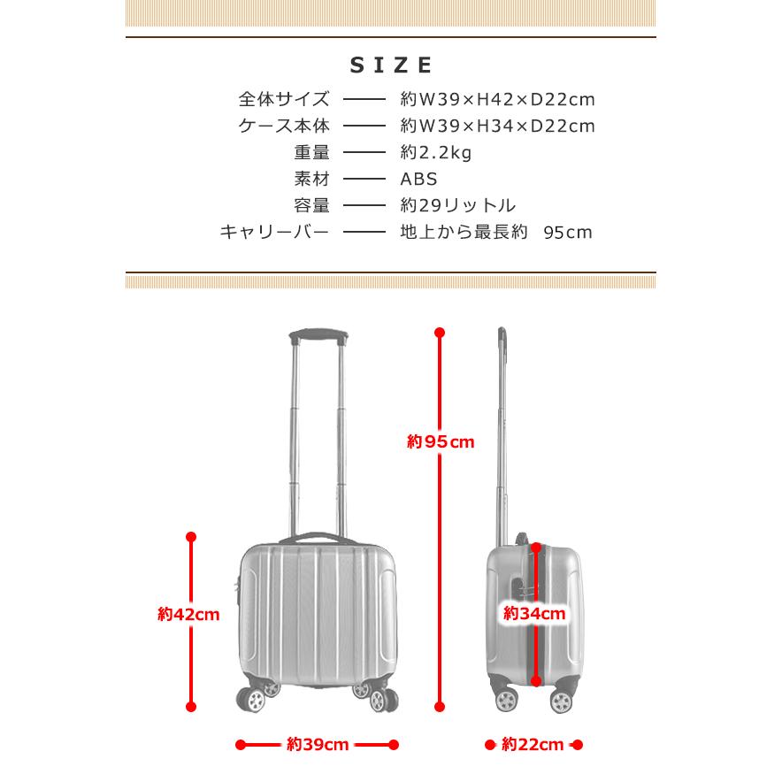 スーツケース ss 機内持ち込み 軽量 キャリーケース 小型 旅行バッグ 修学 ビジネス 出張 Transporter 正規品 TK17 ライトブルー【e-do】 | Transporter | 14