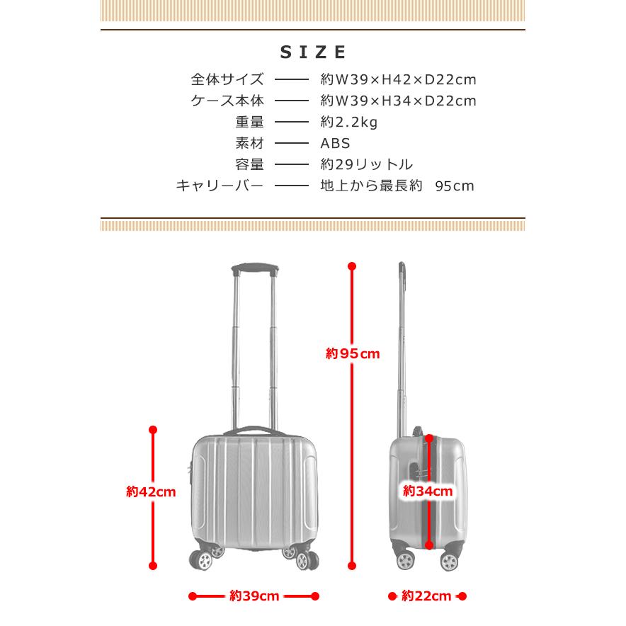 スーツケース キャリーケース 機内持ち込み TK17 ライトブルー 超軽量 16インチ ssサイズ 出張用 Transporter【e-do】｜e-do-net｜15