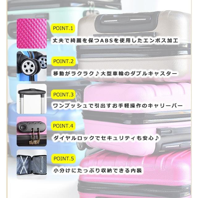 スーツケース ss 機内持ち込み 軽量 キャリーケース 小型 旅行バッグ 修学 ビジネス 出張 Transporter 正規品 TK17 シルバー【e-do】 | Transporter | 04