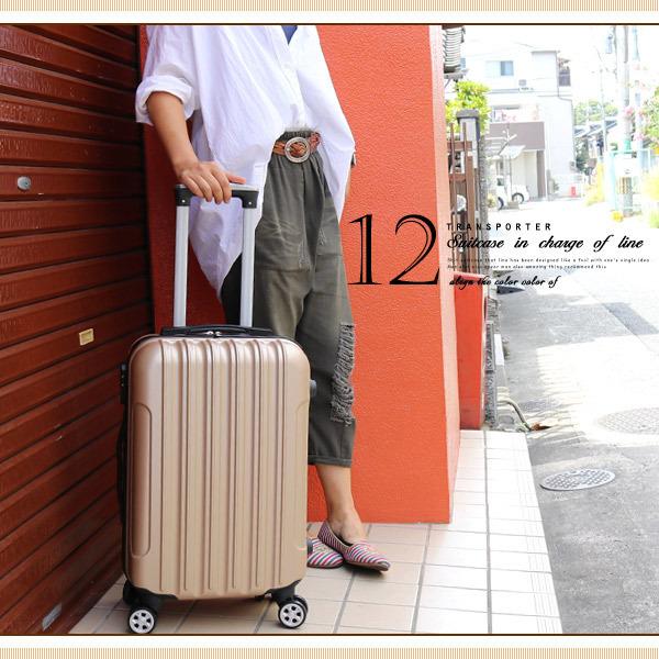 Transporter（トランスポーター） スーツケース Sサイズ 機内持ち込み