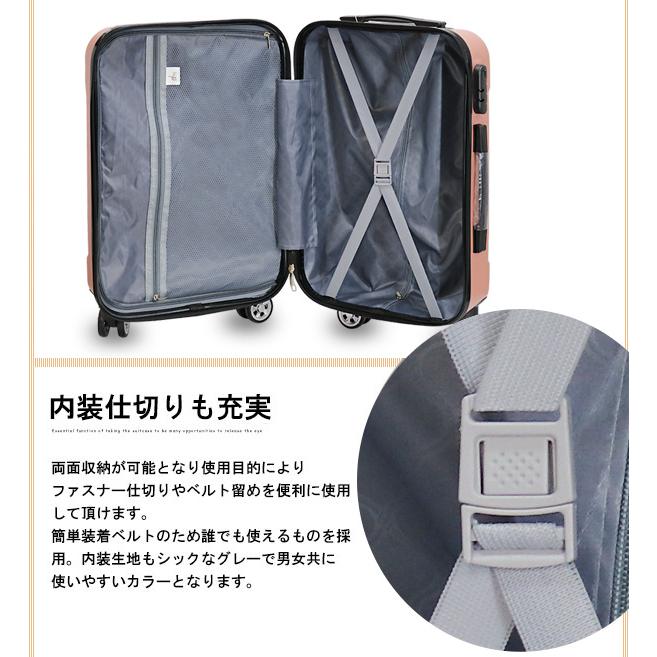 スーツケース Sサイズ 機内持ち込み 軽量 キャリーケース キャリーバッグ ビジネス 出張 Transporter 正規品 TK20 ピーチピンク【e-do】 | Transporter | 05