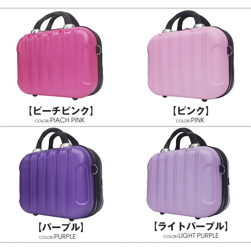 トランクケース（旅行用バッグ） Transporter ミニトランク バッグ ショルダーバッグ 軽量