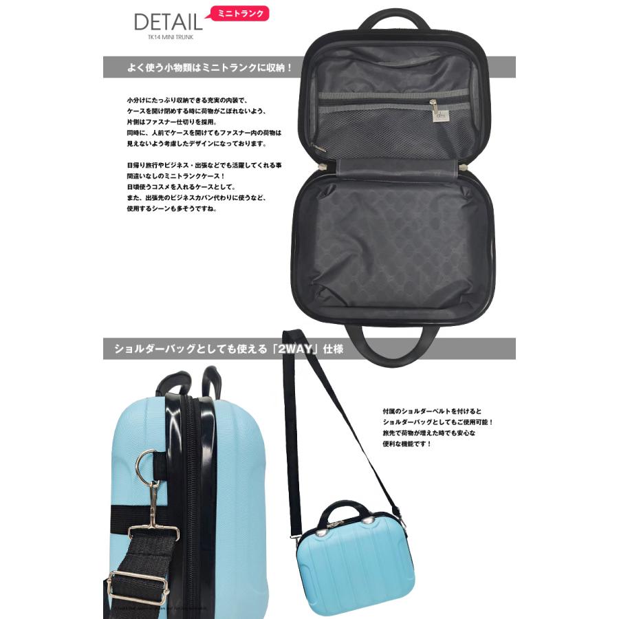 ミニトランク付き スーツケース SSサイズ 機内持ち込み 軽量 キャリーケース 小型 修学 ビジネス 出張 Transporter 正規品【TK17/TK14-SSサイズSET】【e-do】 | Transporter | 03