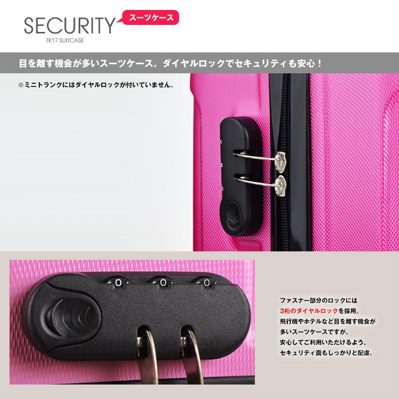 ミニトランク付き スーツケース SSサイズ 機内持ち込み 軽量 キャリーケース 小型 修学 ビジネス 出張 Transporter 正規品【TK17/TK14-SSサイズSET】【e-do】 | Transporter | 06