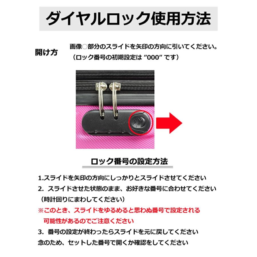 ミニトランク付き スーツケース SSサイズ 機内持ち込み 軽量 キャリーケース 小型 修学 ビジネス 出張 Transporter 正規品【TK17/TK14-SSサイズSET】【e-do】 | Transporter | 07