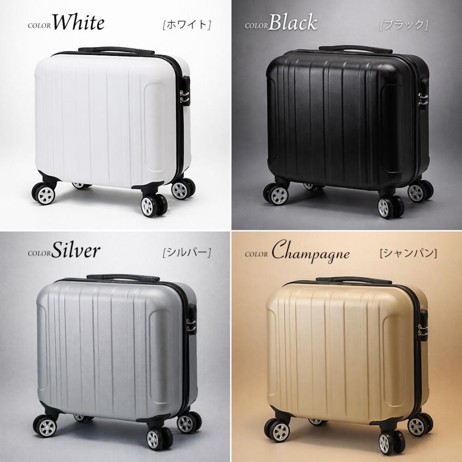 【カラーは選べません】スーツケース ss 機内持ち込み 軽量 キャリーケース 小型 旅行バッグ 修学 ビジネス 出張 Transporter 正規品 TK17【e-do】 | Transporter | 10