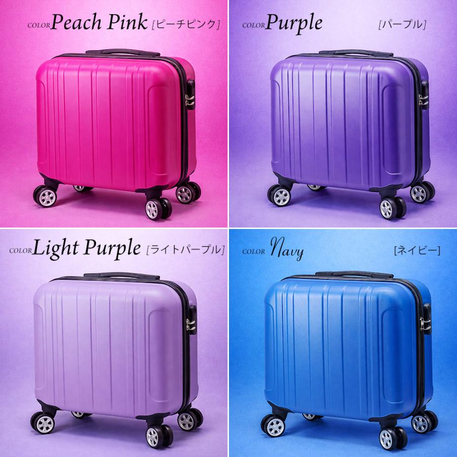 【カラーは選べません】スーツケース ss 機内持ち込み 軽量 キャリーケース 小型 旅行バッグ 修学 ビジネス 出張 Transporter 正規品 TK17【e-do】 | Transporter | 12