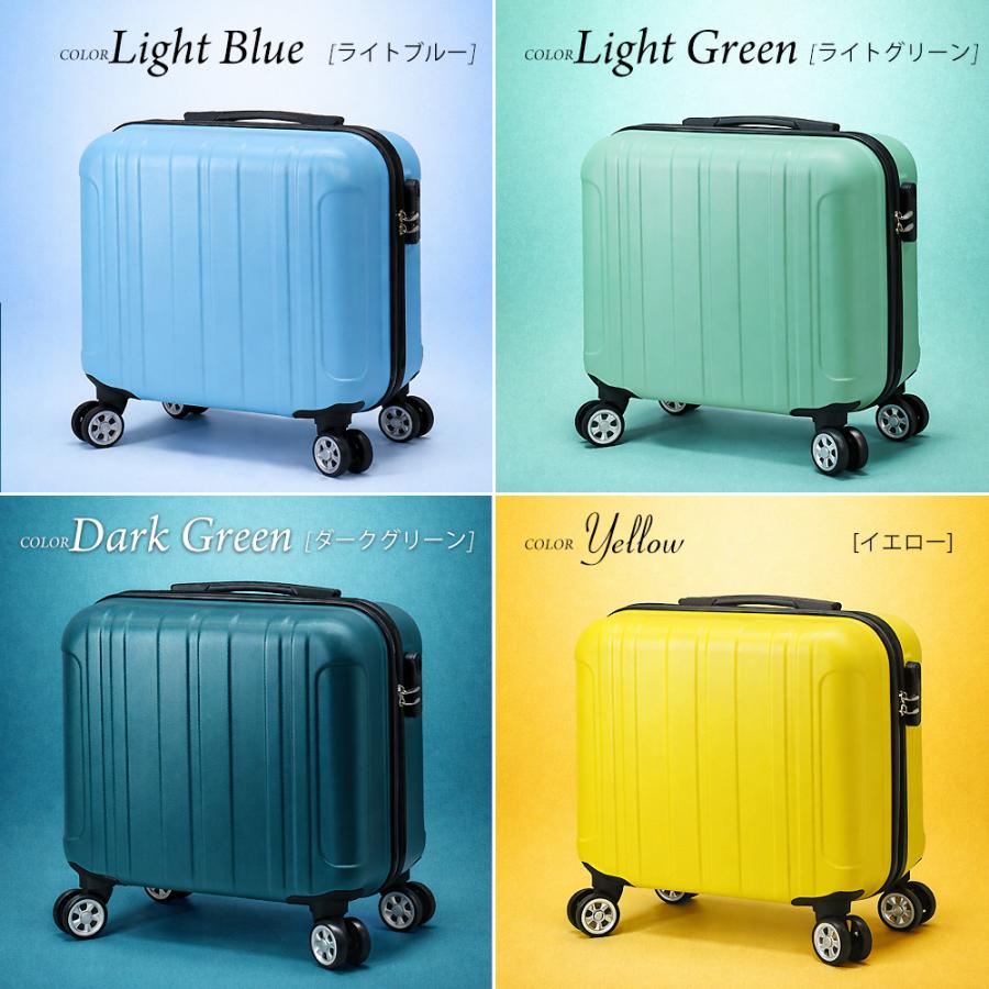 【カラーは選べません】スーツケース ss 機内持ち込み 軽量 キャリーケース 小型 旅行バッグ 修学 ビジネス 出張 Transporter 正規品 TK17【e-do】 | Transporter | 13