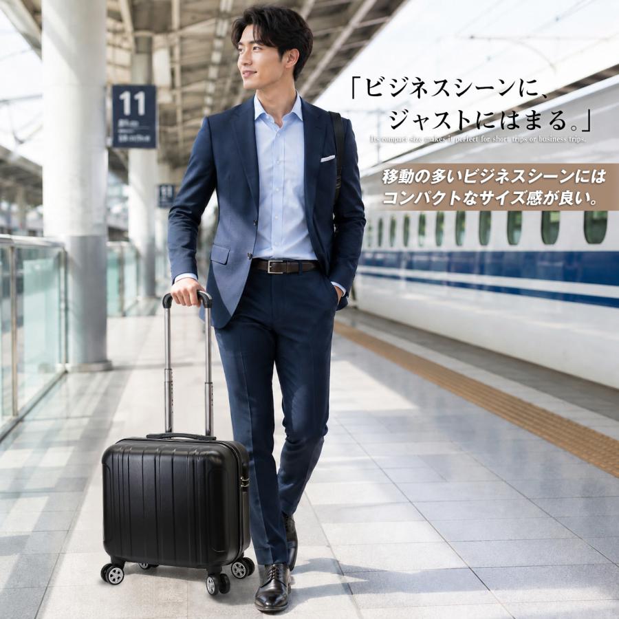 【カラーは選べません】スーツケース ss 機内持ち込み 軽量 キャリーケース 小型 旅行バッグ 修学 ビジネス 出張 Transporter 正規品 TK17【e-do】 | Transporter | 03