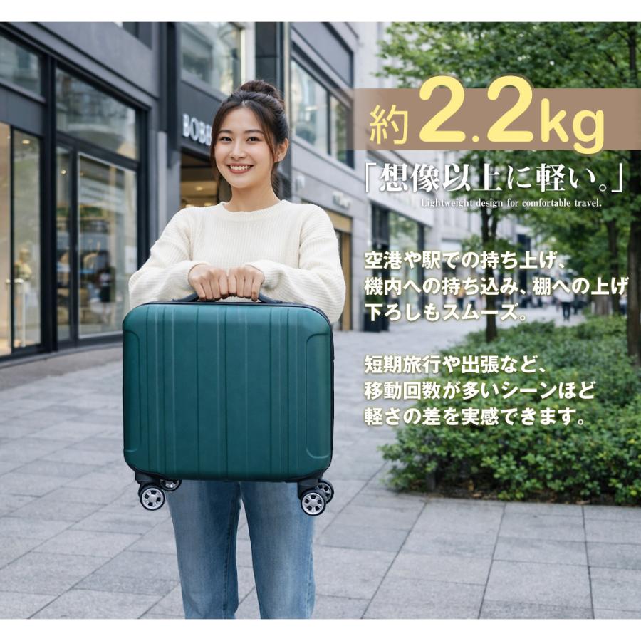 【カラーは選べません】スーツケース ss 機内持ち込み 軽量 キャリーケース 小型 旅行バッグ 修学 ビジネス 出張 Transporter 正規品 TK17【e-do】 | Transporter | 03