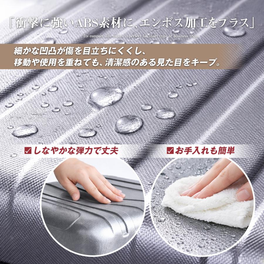 【カラーは選べません】スーツケース ss 機内持ち込み 軽量 キャリーケース 小型 旅行バッグ 修学 ビジネス 出張 Transporter 正規品 TK17【e-do】 | Transporter | 05