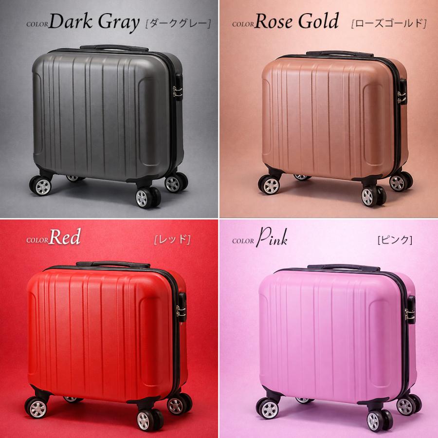スーツケース SSサイズ 機内持ち込み 軽量 キャリーケース 小型 旅行バッグ 修学 ビジネス 出張 Transporter 正規品 TK17【e-do】 | Transporter | 27