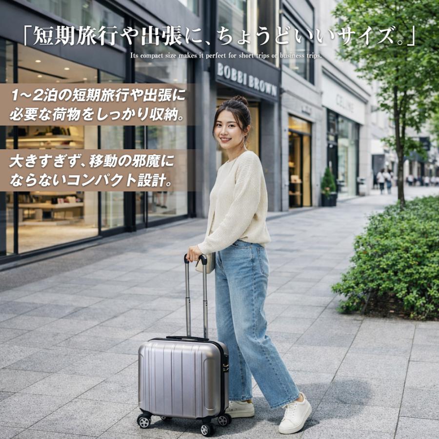 スーツケース SSサイズ 機内持ち込み 軽量 キャリーケース 小型 旅行バッグ 修学 ビジネス 出張 Transporter 正規品 TK17【e-do】 | Transporter | 18