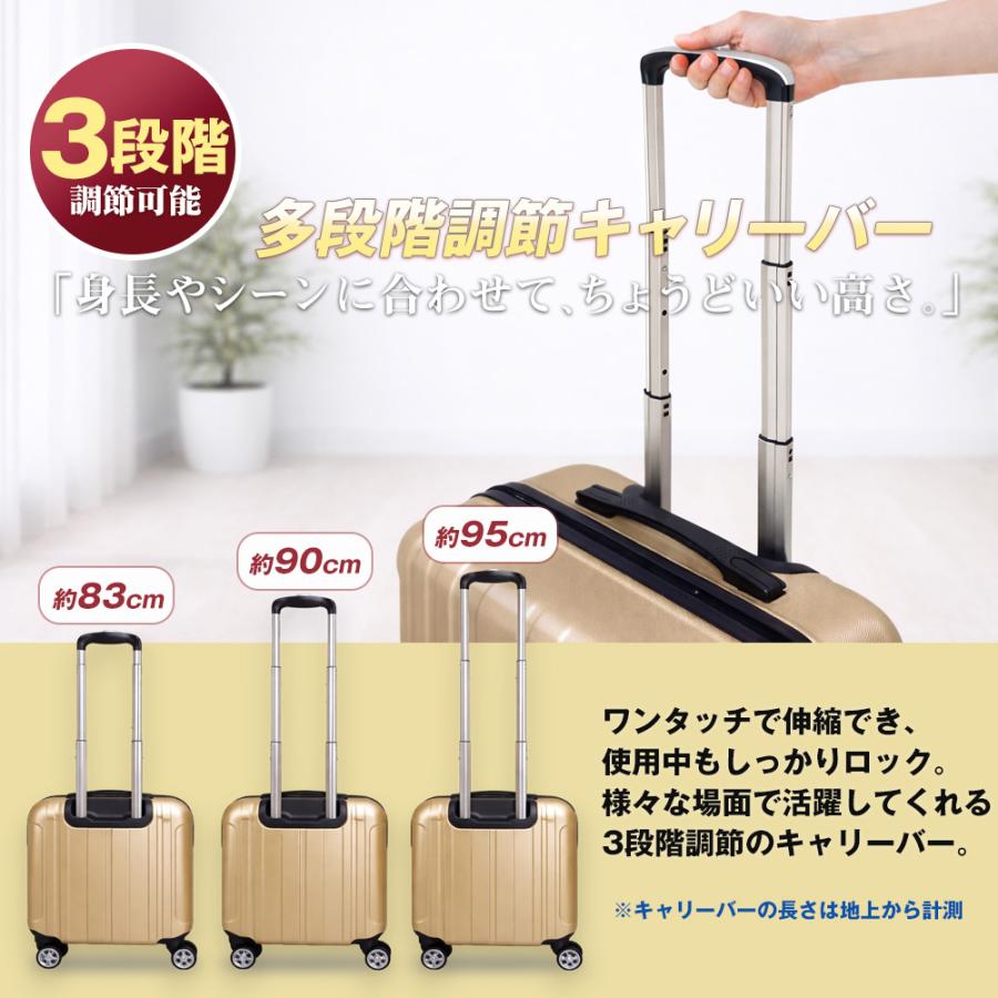 スーツケース SSサイズ 機内持ち込み 軽量 キャリーケース 小型 旅行バッグ 修学 ビジネス 出張 Transporter 正規品 TK17【e-do】 | Transporter | 22