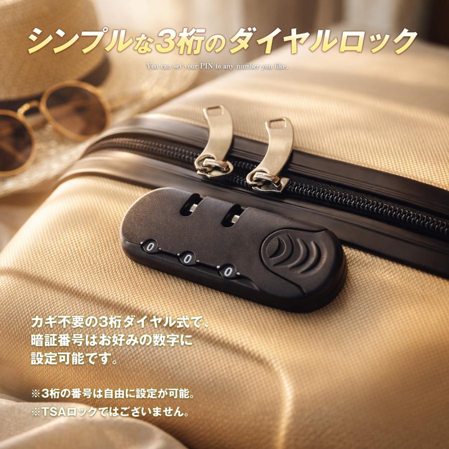 スーツケース SSサイズ 機内持ち込み 軽量 キャリーケース 小型 旅行バッグ 修学 ビジネス 出張 Transporter 正規品 TK17【e-do】 | Transporter | 23