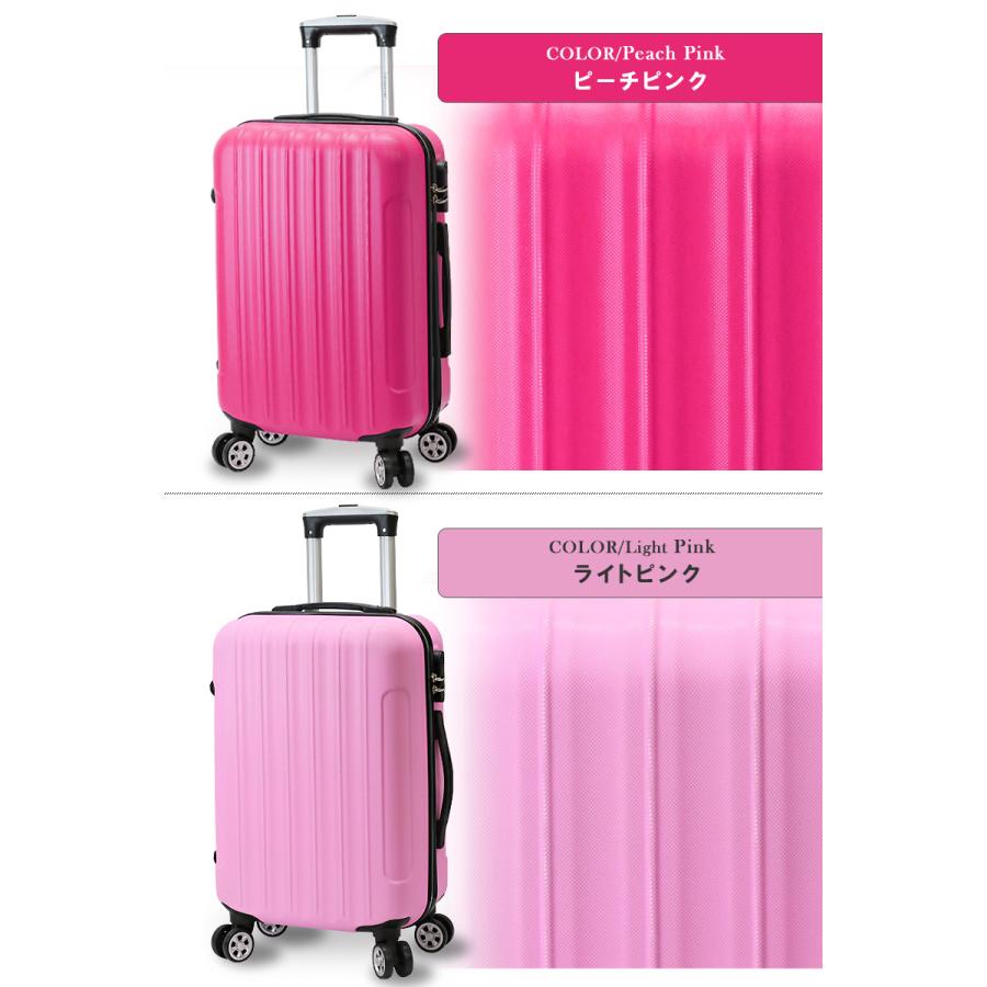 Transporter スーツケース Sサイズ 機内持ち込み 軽量 キャリー Transporter スーツケース Sサイズ 機内持ち込み 軽量 キャリー
