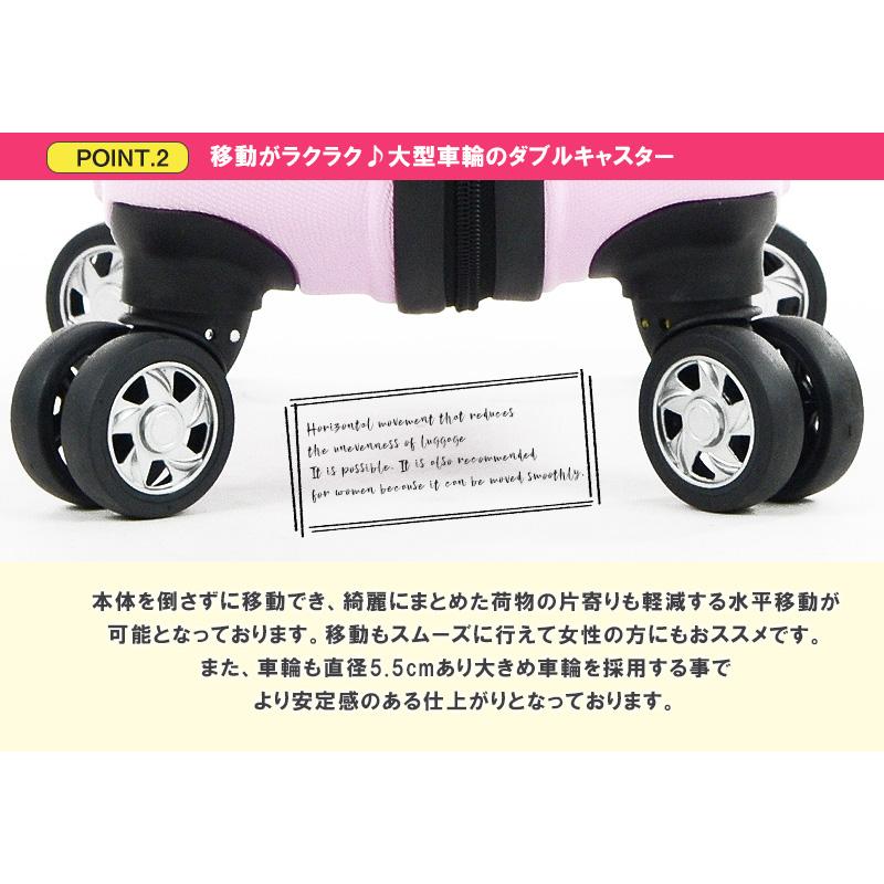 スーツケース Sサイズ 機内持ち込み 軽量 キャリーケース キャリーバッグ 旅行バッグ ビジネス 出張 Transporter 正規品 TK20 【e-do】 | Transporter | 05