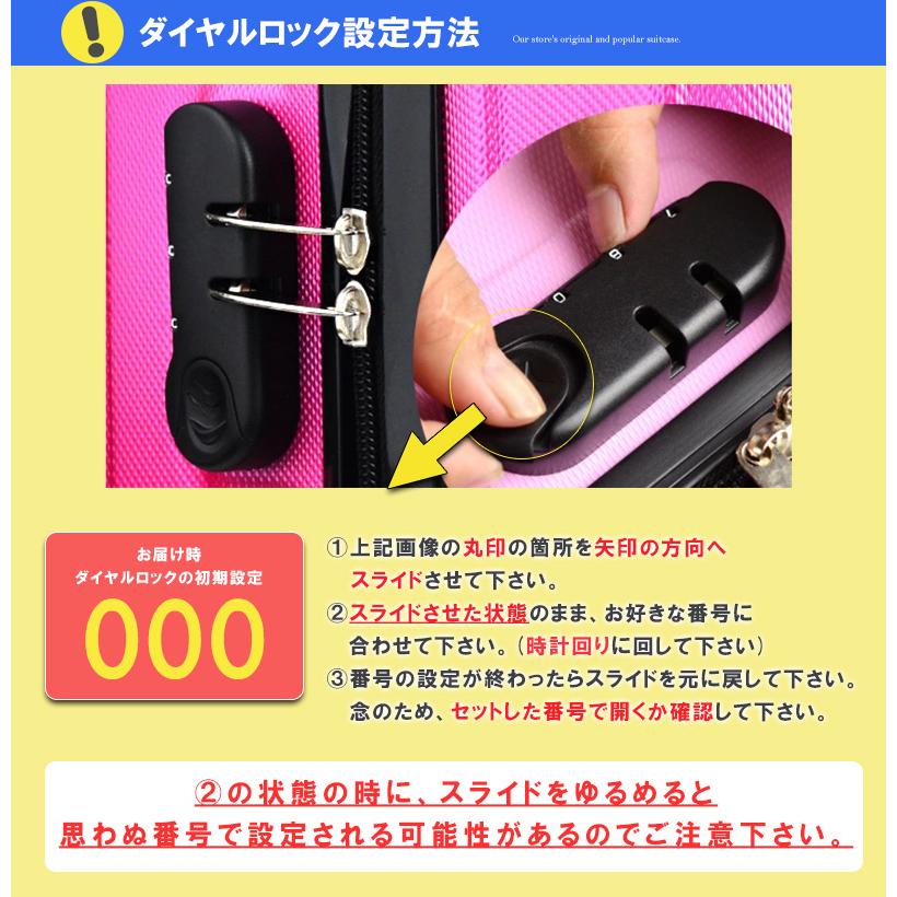 スーツケース Sサイズ 機内持ち込み 軽量 キャリーケース キャリーバッグ 旅行バッグ ビジネス 出張 Transporter 正規品 TK20 【e-do】 | Transporter | 08