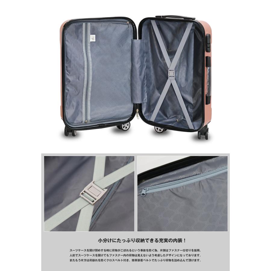 親子セット スーツケース Sサイズ 機内持ち込み 軽量 キャリーケース Transporter 正規品【TK20/TK14-SサイズSET】【e-do】 | Transporter | 06