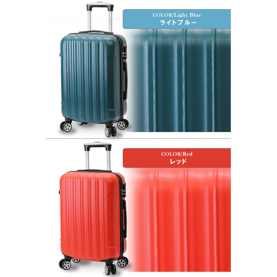 スーツケース Sサイズ 機内持ち込み 軽量 キャリーケース キャリーバッグ 旅行バッグ ビジネス 出張 Transporter 正規品 TK20 【e-do】 | Transporter | 24