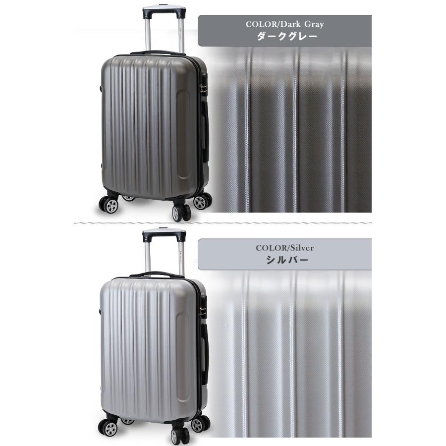 スーツケース 機内持ち込み Sサイズ キャリーケース キャリーバッグ 安い 軽量 小型 Transporter【e-do】｜e-do-net｜21