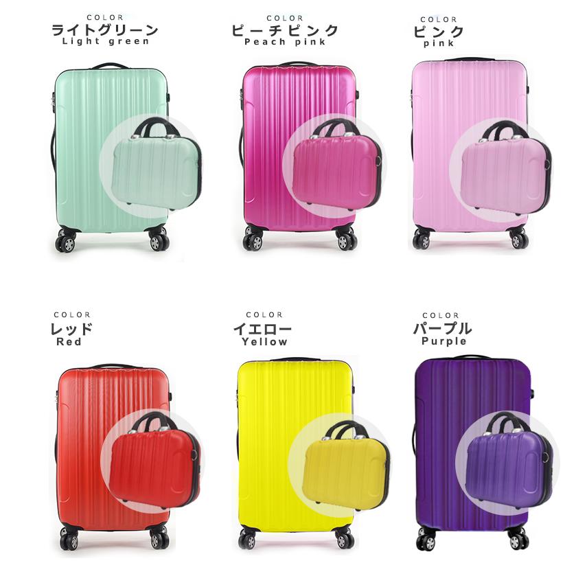 衣装ケース　新品未使用　豊岡製　キャリー付き　特大サイズ ドリンクホルダー付き 多機能 キャリーケース Sサイズ 38L