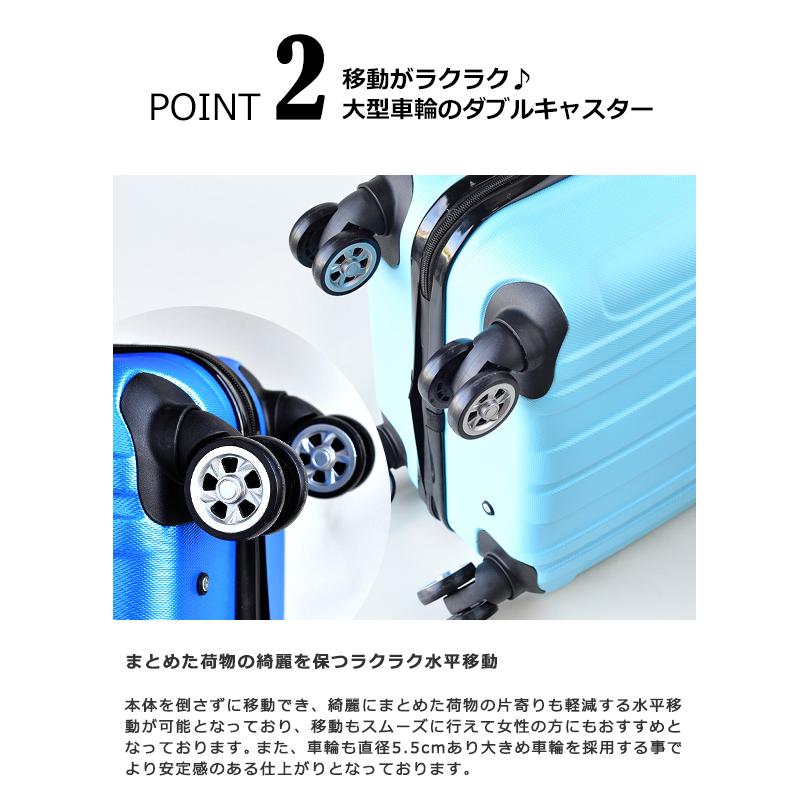 ミニトランク付き スーツケース Mサイズ 軽量 キャリーケース 大型 修学 ビジネス 出張 Transporter 正規品【TK24/TK14-MサイズSET】【e-do】 | Transporter | 04