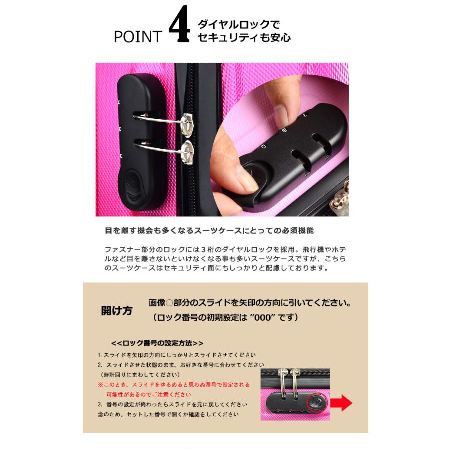ミニトランク付き スーツケース Mサイズ 軽量 キャリーケース 大型 修学 ビジネス 出張 Transporter 正規品【TK24/TK14-MサイズSET】【e-do】 | Transporter | 06