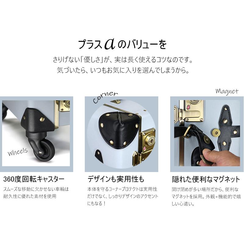 スーツケース Lサイズ トランク キャリーケース キャリーバッグ 大型 フレームタイプ TSAロック レトロ 2〜4泊 旅行 HANAism 正規品 NN-L【e-do】 | HANAism | 12