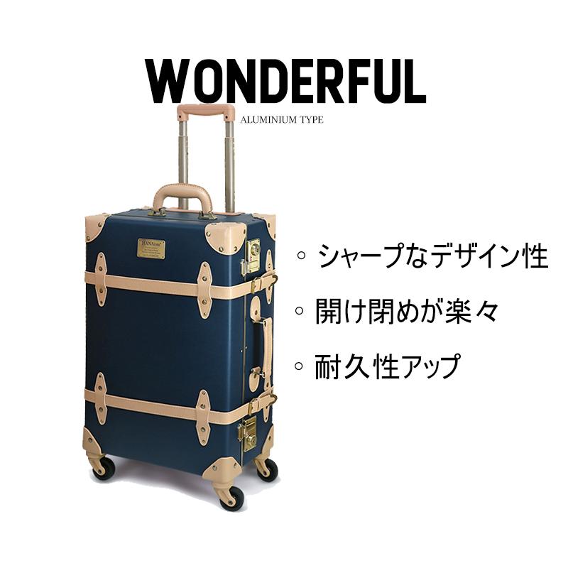 スーツケース Lサイズ トランク キャリーケース キャリーバッグ 大型 フレームタイプ TSAロック レトロ 2〜4泊 旅行 HANAism 正規品 NN-L【e-do】 | HANAism | 15