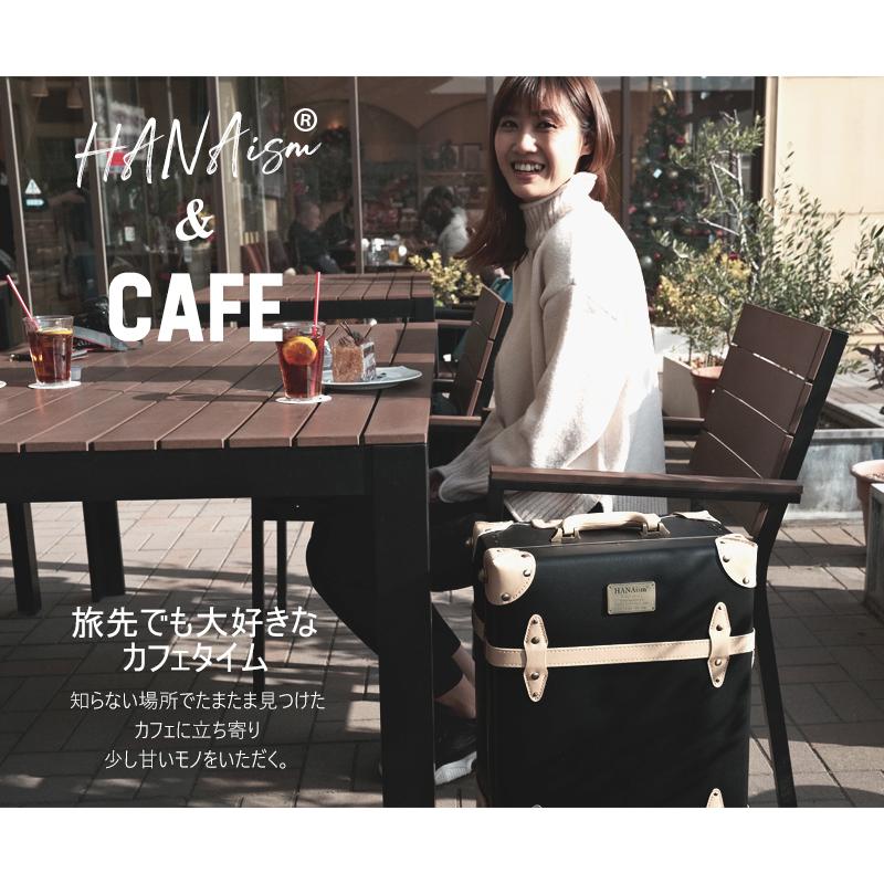 スーツケース Lサイズ トランク キャリーケース キャリーバッグ 大型 フレームタイプ TSAロック レトロ 2〜4泊 旅行 HANAism 正規品 NN-L【e-do】 | HANAism | 03