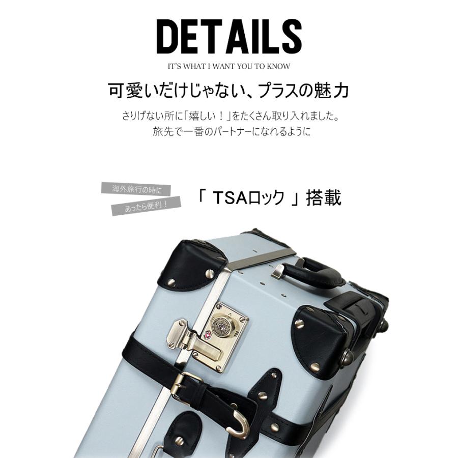 スーツケース Lサイズ トランク キャリーケース キャリーバッグ 大型 フレームタイプ TSAロック レトロ 2〜4泊 旅行 HANAism 正規品 NN-L【e-do】 | HANAism | 05