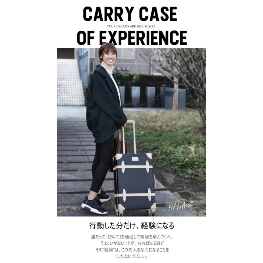 HANAism スーツケース XXLサイズ トランク キャリーケース キャリー