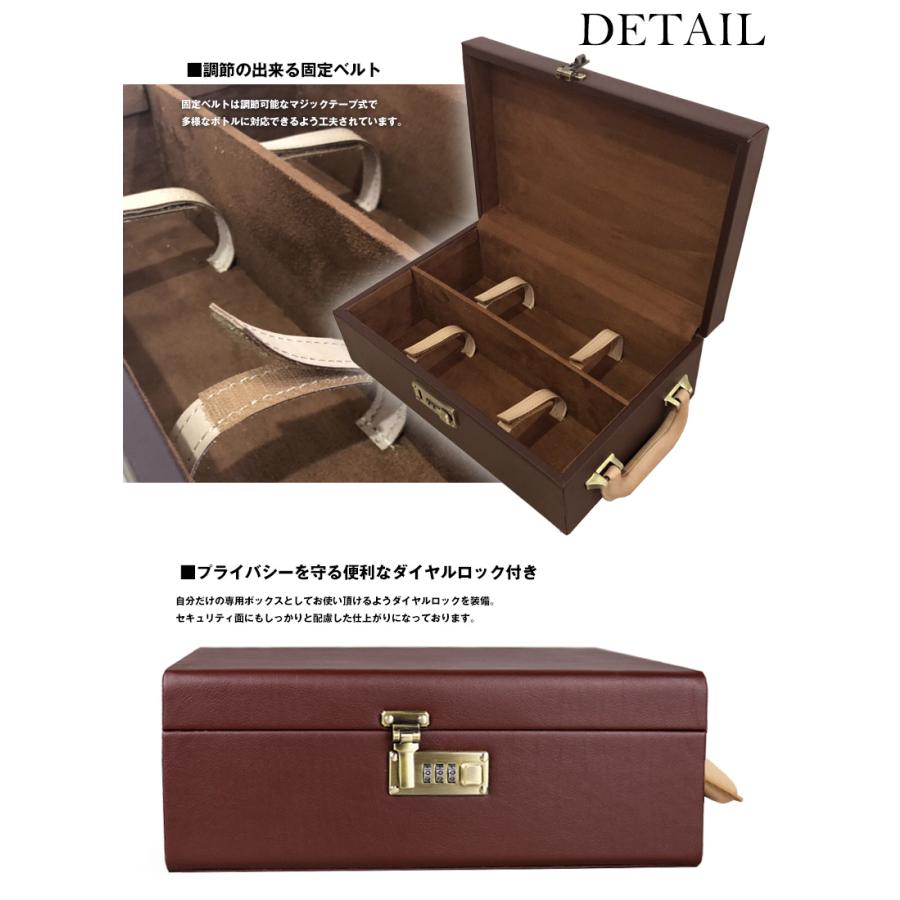 アンティーク風　おしゃれワイン保存用入れ物 アンティーク風 おしゃれワイン保存用入れ物