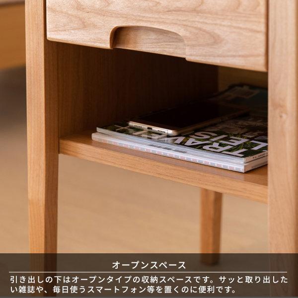 一生紀（ISSEIKI） サイドテーブル ナイトテーブル おしゃれ 北欧