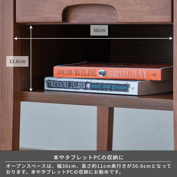 一生紀（ISSEIKI） サイドテーブル ナイトテーブル おしゃれ 北欧