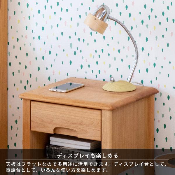 ERIS  エリス　サイドテーブル　ISSEIKI ISSEIKI ERIS SIDE TABLE 40 (AL-NBR) | 【公式オンライン