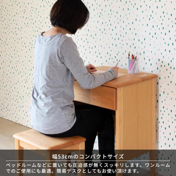 一生紀（ISSEIKI） ドレッサー ドレッサーテーブル ドレッサーデスク