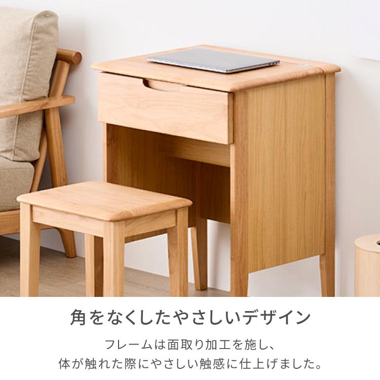 一生紀（ISSEIKI） ドレッサー ドレッサーテーブル ドレッサーデスク