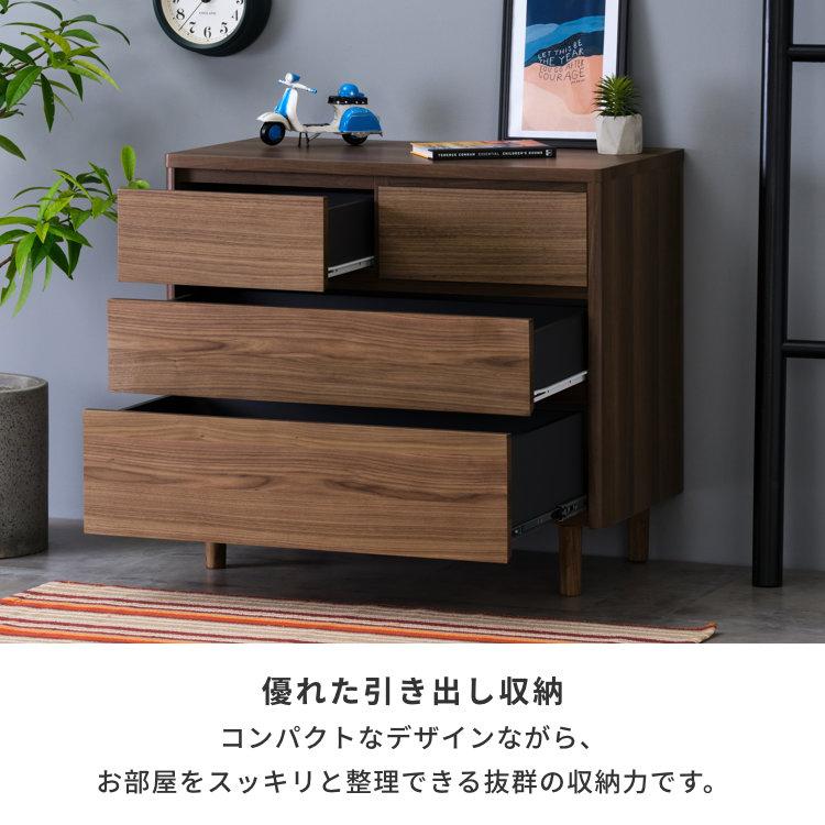 リビングチェスト ISSEIKI MUSE LOW CHEST 80-3 ISSEIKI MUSE-3 LC 80-3 (WN-V-MBR) | 【公式オンラインショップ