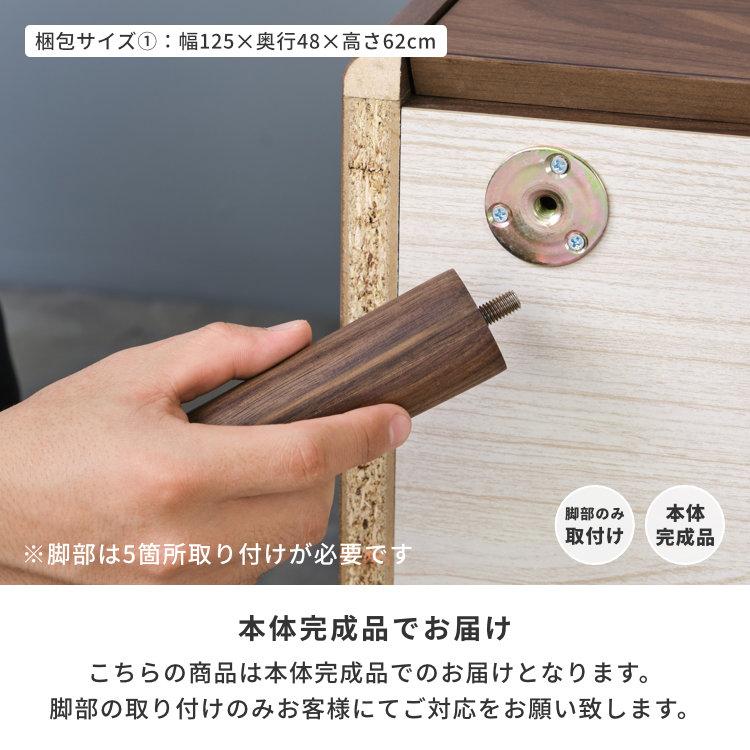 m1/12サイズ和洋カフェ ランドスケーパー[012S0085230] | STYLEM FABRIC STORE