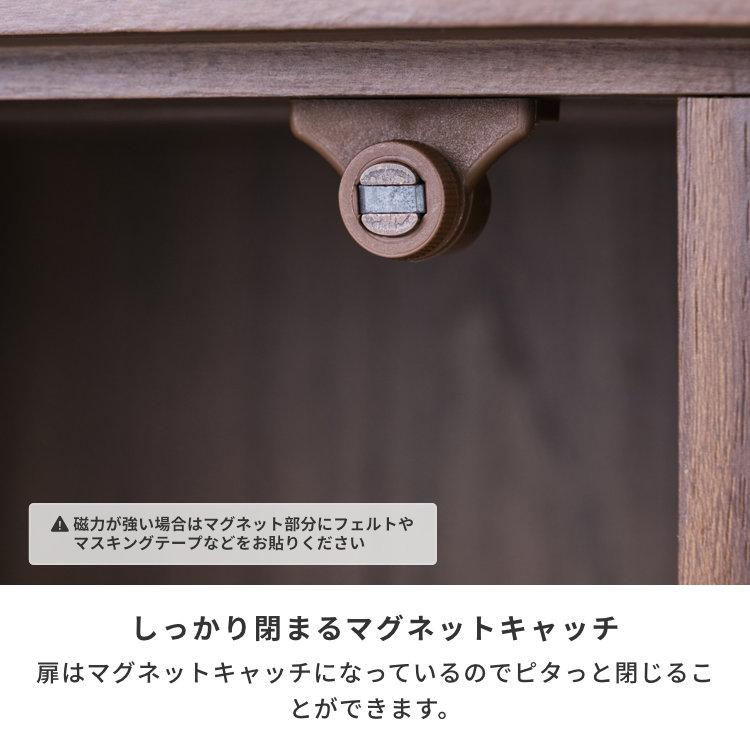 一生紀 サイドボード キャビネット リビング収納 おしゃれ 収納 一生紀 サイドボード キャビネット リビング収納 おしゃれ 収納