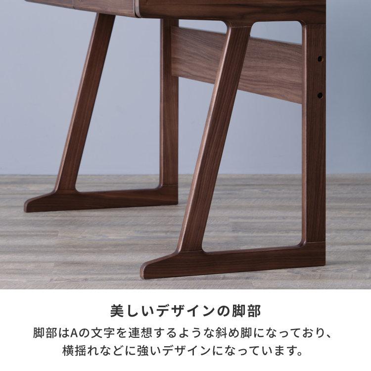 一生紀（ISSEIKI） 学習デスク 学習机 勉強机 シンプル 子供 大学生