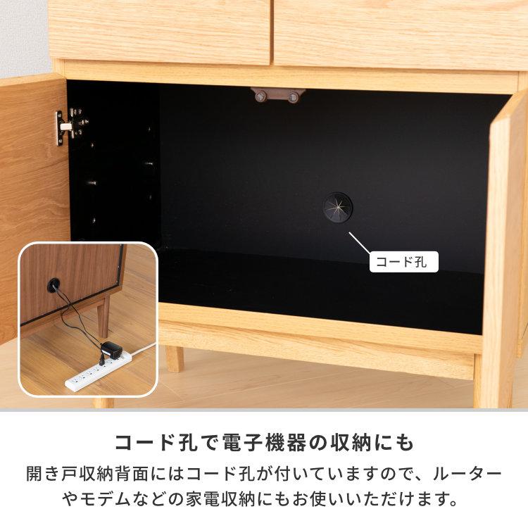 チェスト リビングボード ローボード 北欧 ナチュラル おしゃれ モダン FAX台 電話台 ファクト 70 ISSEIKI | 一生紀 | 12
