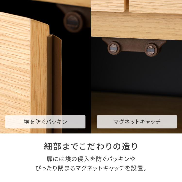 一生紀（ISSEIKI） チェスト リビングボード ローボード 北欧