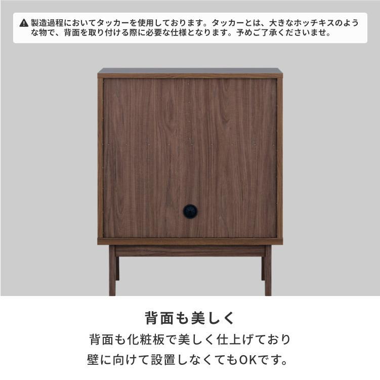 一生紀（ISSEIKI） チェスト リビングボード ローボード 北欧