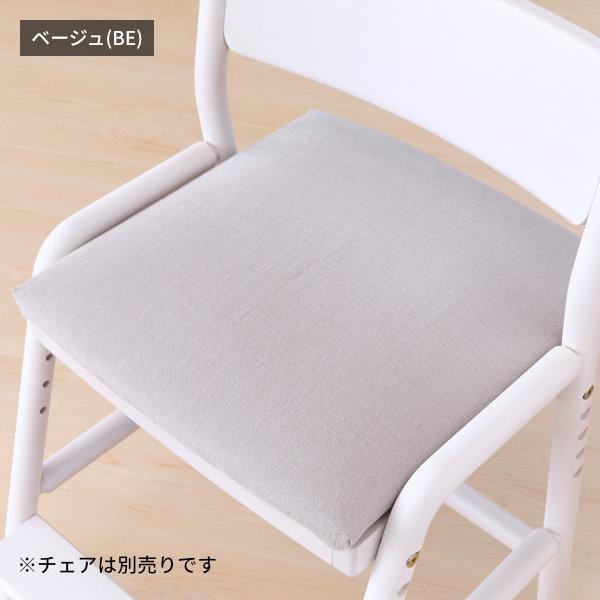 チェアカバー 椅子カバー おしゃれ 北欧 座面 フィオーレ スタンダードタイプ Isseiki 1000 Kurasino 通販 Yahoo ショッピング